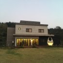 자파리게스트하우스