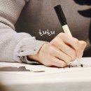 빈폴현대 Daum카페