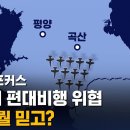 포커스북 이미지