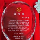 용대초등학교 이미지