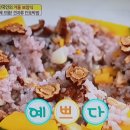 으뜸만물상