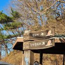 고석정관광레저 이미지