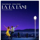 La La Land 이미지
