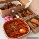 그램치킨 동대문본점 | 답십리 맛집 홈치킨 본점 불고기 치킨 떡볶이 생맥주까지 다 맛있음