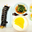 사랑이네분식
