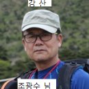 2019-주116 이미지