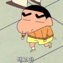 장우대구막창 이미지