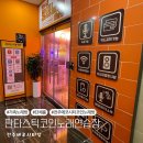 판타스틱코인노래연습장 전주에코시티점 | 전주에코시티코인노래방 아이들과 함께가기좋은 판타스틱코인노래연습장