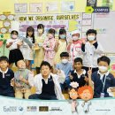 P3 students participated in a ‘Career Day’ 이미지