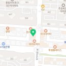 나만의비법학습코칭학원 네이버블로그
