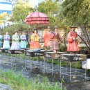 왕가 - 아산시 | 왕가