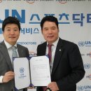 한국재능기부협회