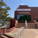 중구 복합건강센터 이미지