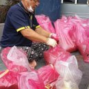 신용방앗간 이미지