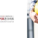 진양주택 이미지