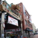 주식회사 하늘축산