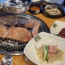 배곧갈비맛집