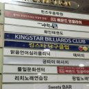 리치먼드프라자 이미지