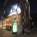 덕천양철집