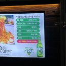 용구네 촌놈 연탄구이 | 꼬소하면서도 꼬들꼬들한 대전 뒷고기 맛집_촌놈들 연탄구이