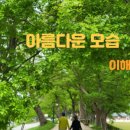 더소리터 이미지