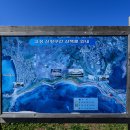 신양섭지코지해변 이미지