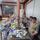 웃음이피어나는 식품