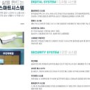 모현중앙마트