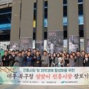 칠성종합유통 네이버블로그