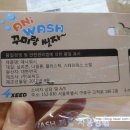 (주)포씨드 이미지