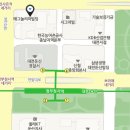 정부청사역 이미지