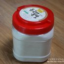 동근농장 이미지