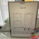 네일시샘달