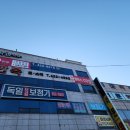 독일디지탈보청기 이미지