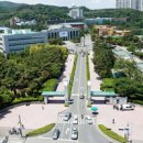 에스케이에코엔지니어링(주) 이미지