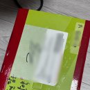 한솔한의원 | 급찐급빠 다이어트 한약 가격 건강한 내돈내산 추천 후기 시작