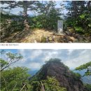 26년 한길9월 진안 [구봉산 ] 정기산행 이미지