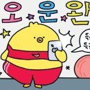 최고GYM