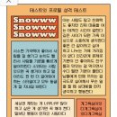 판동면옥 네이버블로그