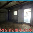 경충(3번)국도 이미지