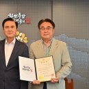 건축사사무소아키포럼 - 순천시 중앙로 37 | 건축사사무소아키포럼