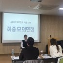 목포여자상업고등학교 이미지