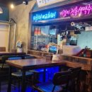역전할머니맥주 상도역점