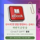 하이시선미디어