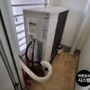 바른시스템공조환경 이미지