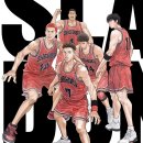 『THE FIRST SLAM DUNK』 감상 후기 – 다시 쓰인 슬램덩크, 한 남자의 진심을 따라가다