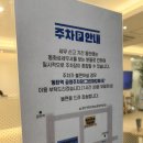 온치과병원 | 동탄치과 동탄역 앞 센트럴치과병원 추천 솔직후기