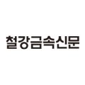 보령그린솔라
