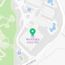 CU 해비치리조트점 이미지