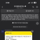 9로평상 이미지